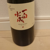
            一白水成_
            もこもこの剣士さん