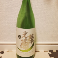 
            光栄菊_
            もこもこの剣士さん