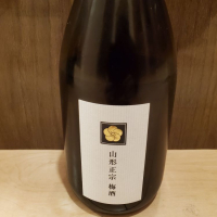 
            山形正宗_
            もこもこの剣士さん