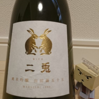 
            二兎_
            もこもこの剣士さん