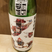 
            大山_
            もこもこの剣士さん