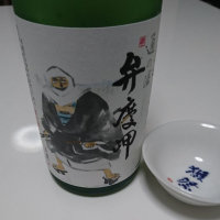 
            墨廼江_
            もこもこの剣士さん