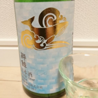 高知県の酒