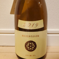 
            新政_
            もこもこの剣士さん
