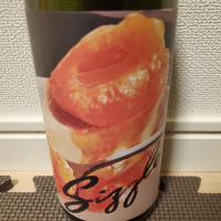 滋賀県の酒