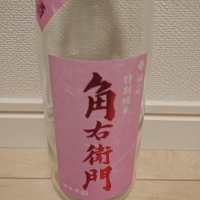 
            角右衛門_
            もこもこの剣士さん