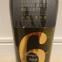 
            No.6_
            もこもこの剣士さん