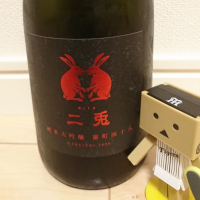 
            二兎_
            もこもこの剣士さん