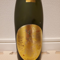 
            天明_
            もこもこの剣士さん