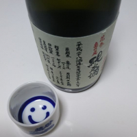 
            悦凱陣_
            もこもこの剣士さん