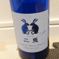 
            二兎_
            もこもこの剣士さん