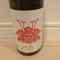 
            赤武_
            もこもこの剣士さん