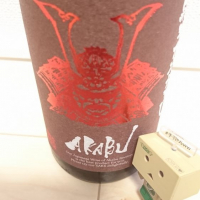
            赤武_
            もこもこの剣士さん