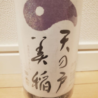 
            天の戸_
            もこもこの剣士さん