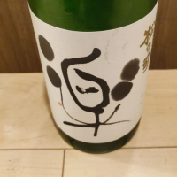 滋賀県の酒