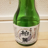 
            あさ開_
            もこもこの剣士さん