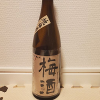 岩手県の酒