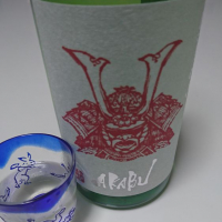 
            赤武_
            もこもこの剣士さん