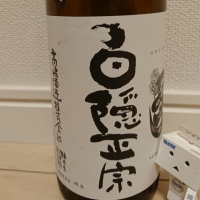 
            白隠正宗_
            もこもこの剣士さん