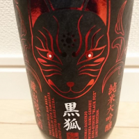 
            栄光冨士_
            もこもこの剣士さん