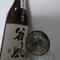 
            墨廼江_
            もこもこの剣士さん