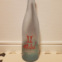 岩手県の酒