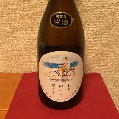 福岡県の酒