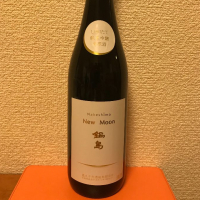 佐賀県の酒