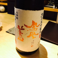 
            鳳凰美田_
            しげやんさん
