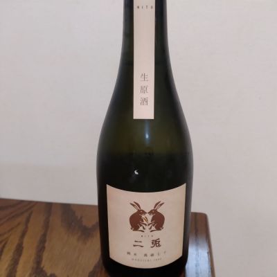 愛知県の酒