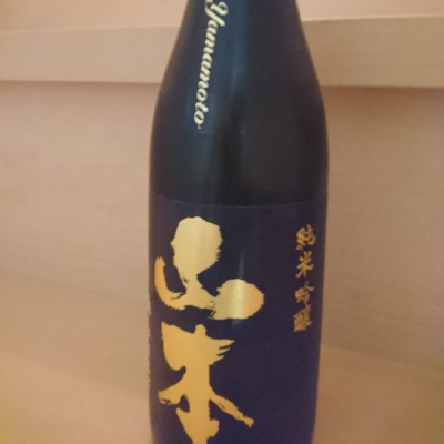 秋田県の酒