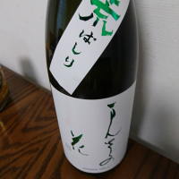 まんさくの花