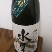 長野県の酒