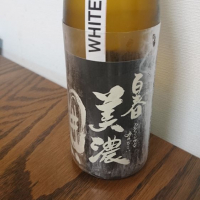 百春