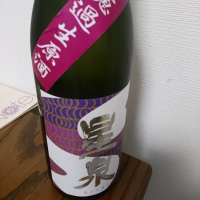 愛知県の酒