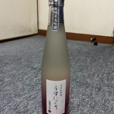 白鷹のレビュー by_Takefumi  Terada