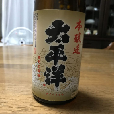 和歌山県の酒