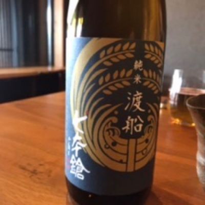 七本鎗のレビュー by_Takefumi  Terada