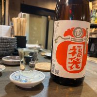 玉川のレビュー by_Takefumi  Terada