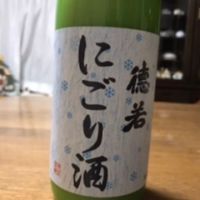 兵庫県の酒