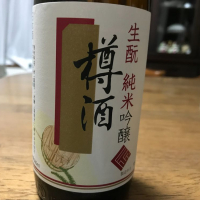 
            白鷹_
            Takefumi  Teradaさん