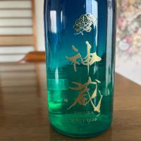 神蔵のレビュー by_Takefumi  Terada