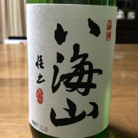 新潟県の酒