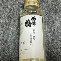 西條鶴