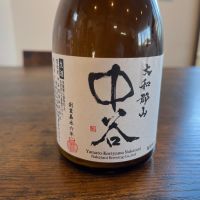 大和郡山 中谷のレビュー by_Takefumi  Terada