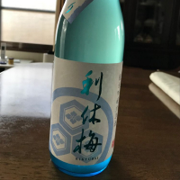 大阪府の酒