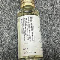 西條鶴のレビュー by_Takefumi  Terada