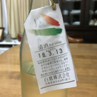 
            白鷹_
            Takefumi  Teradaさん