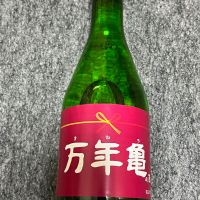 亀齢のレビュー by_Takefumi  Terada
