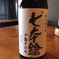 滋賀県の酒